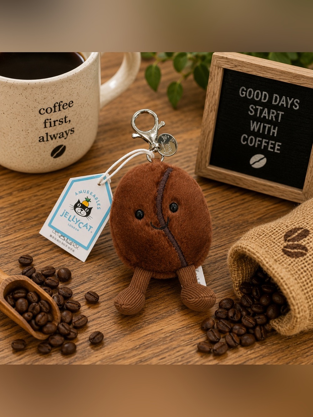 Jellycat Amuseables Coffee Bean Bag Charm keychain NWT
